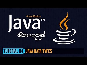 Java Sinhala | Tutorial 4 - Java Data Types | TechStreet
