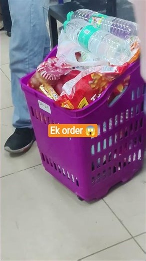 zapto store 🤣🤣