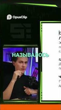 Видео от Starikov Crypto про крипту - квартира в МСК с 0