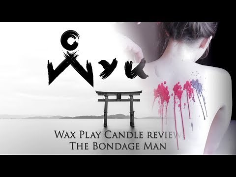 Wax Play Candle Review - TheBondageMan