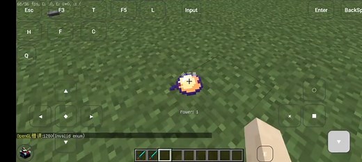 我的世界JAVA版模组介绍，全部免费