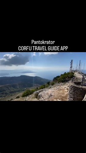 ✨ Have you ever visited Pantokrator and its Monastery? ✨🏔️ If not, this is one place you absolutely must add to your Corfu bucket list! 💙 Pantokrator is a truly memorable destination, offering breathtaking views, rich history, and a peaceful atmosphere you won’t forget. 📍 Did you know? 🔹 Mount Pantokrator is the highest point in Corfu (906m above sea level!) 🔹 On a clear day, you can see Albania, mainland Greece, and even Italy 🇬🇷🇦🇱🇮🇹 🔹 The Pantokrator Monastery dates back to the 14t