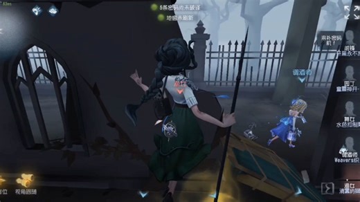 神不预判闪现我预判闪现（新手就是这样，有点操作就发出来。。）