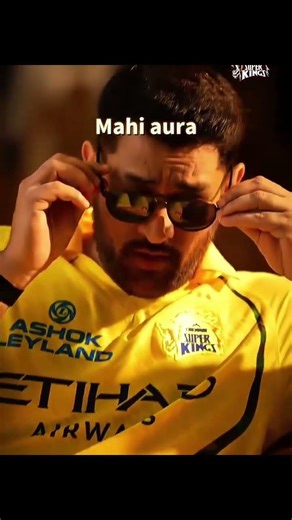 #phonk #phonkmusic ms Dhoni sir 🫶