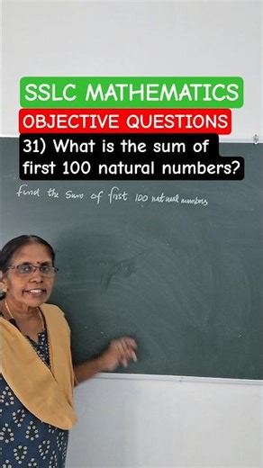 SSLC/Sum of natural numbers#sslc2026 #maths #malayalam