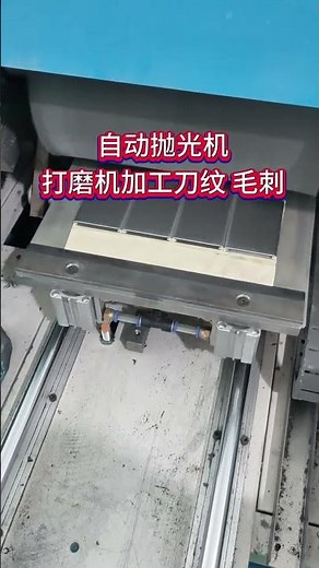 How to Get a Beautiful Mirror Finish – Buffing Machine Tutorial for Metal