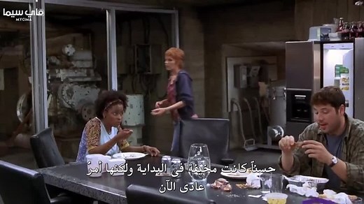 Hollow.Man.2000.1080p.BluRay.MyCima.TO