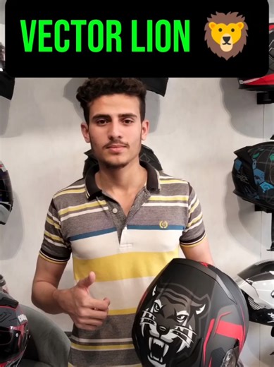 vector 🦁 Lion ❤️‍🔥 ORIGINAL VECTOR HELMET, #bikers #sport #804قیدی_نمبر👑👑👑👑👑 #karachi #iran