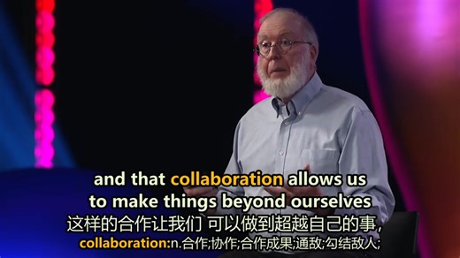 【TED演讲】未来将由乐观主义者塑造