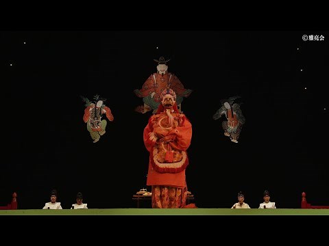 第50回天王寺楽所雅亮会 雅楽公演会「秦河勝と天王寺舞楽」（令和4年11月28日）The 50th Tennōji-gakuso Garyōkai GAGAKU CONCERT