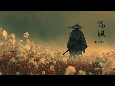 KINFU（錦風） — Japanese Zen Music Guided by the Golden Wind