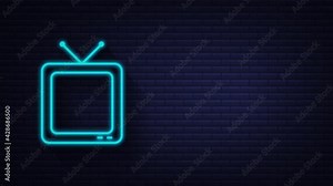 Technology icon on white background. Information technology. Digital communication. Device icon. Global network connection. Motion graphics.