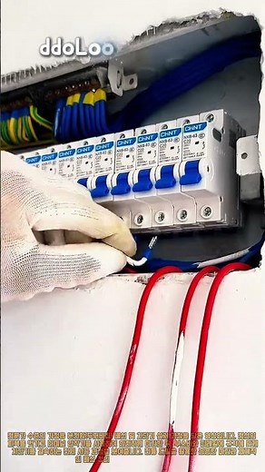 가정용 분전함 배선 및 차단기 설치 과정 #worker #process #electrical #wiring #diy