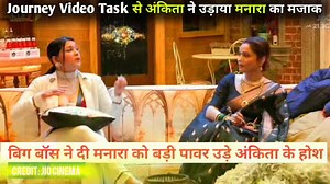 267K views · 5.5K reactions | Shocking Journey Video Task Big Power To Mannara Chopra Fight Ankita Lokhande In Bigg Boss 17 Live | Vnik | Facebook