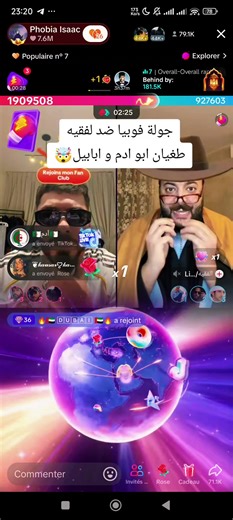 جولة فوبيا ضد لفقيه #phobia_isaac #فوبيا_ايساك #تصميم_فيديوهات🎶🎤🎬 #الساطي #ابابيل @Phobia Isaac @🇩🇿شيكور3🇩🇿 @ابابيل 🦅 @سجيل 🦅🚀 @🇩🇿الضغط العالي 🇩🇿 @الأسطورة 3