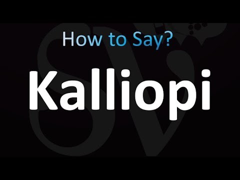 How to Pronounce Kalliopi (correctly!)