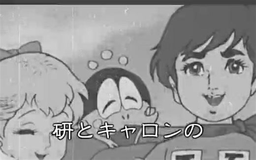 补档CHA研的几个MAD (下弹)