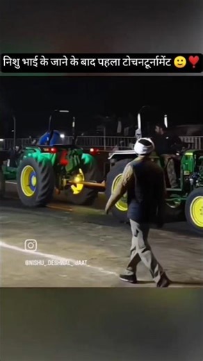 Indian vehicles simulator 3d water moter added || Indian farming tractor game new update |#yosho