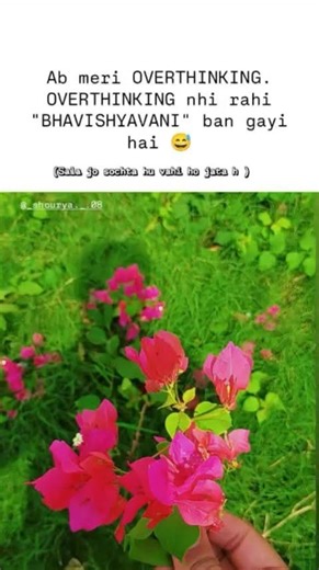 Overthinker core | #overthinking #memes #fristshortvideo #overthinkers #core #latenight