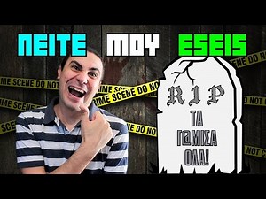 Η Τελευταία Σας Μέρα!