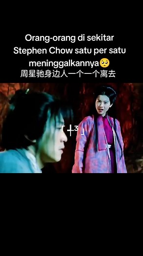 周星驰电影的回忆与感慨