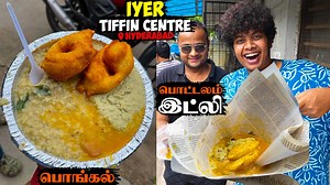 176K views · 4.3K reactions | #IyerTiffin #Hyderabad #Irfansview We...