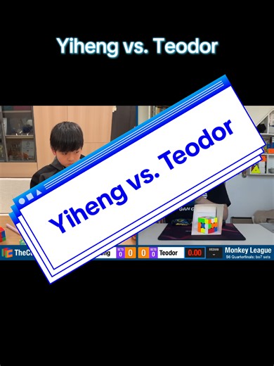 Yiheng vs Teodor Monkey League S6 #speedcube #cuber #rubiks #gancube #moyucube