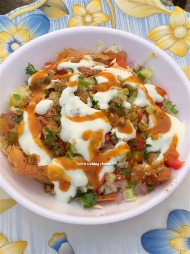 Delicious Samosa Chaat Recipe for Ramzan
