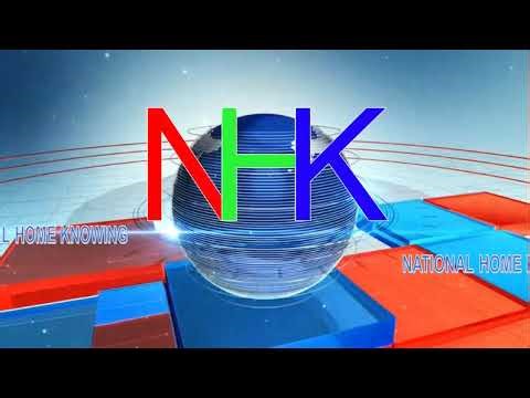 [NO LOGO + 1080P QUALITY] NHK (National) - Startup Ident (From 1/1/2026)