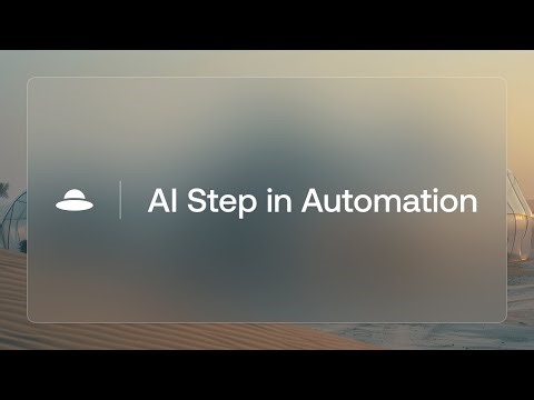 AI Step in Automations