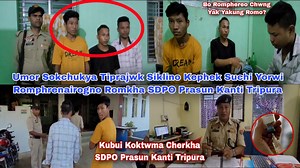 Tiprajwk Siklino Suchi Yorwi Romphrenairogno Romkha SDPO Prasun Kanti Tripura II Part2 | Swrangchati News and Entertainment Channel