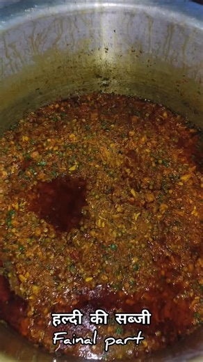 Manish Menaria on Instagram: "🥳🥳 😂 #singer_manish_menaria #vairal #singer #trendingreels #trending"