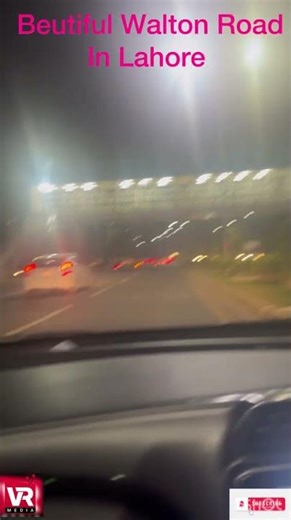 Beautiful Walton Road in Lahore #shortsfeed #duet #ptiworkers #shortsviral #ptiofficial #ptti #pttp