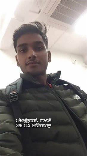 bhojpuri mood in pw library #pw_motivation #pwtalks