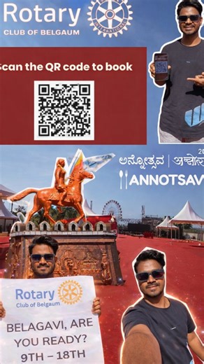 FΛЯDΣΣП💢 on Instagram: "🎟️ Annotsav 2026 – Ticket Booking Made Easy! 📲 Scan the QR code to book your tickets ⏱️ No long queues 🚫 No waiting ✅ Quick & hassle-free entry ✨ First time ever, Annotsav tickets are available online, so plan your visit smartly and enjoy the celebration stress-free! 📍 Angadi College Grounds, Belagavi 📅 9th Jan – 16th Jan 👉 Scan. Book. Celebrate. 🎉 . . . #Annotsav2026 #RotaryAnnotsav #TicketBooking #ScanQR #OnlineTickets NoMoreQueues BelagaviEvents BelagaviFestiva