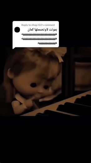 Replying to @rihap.122