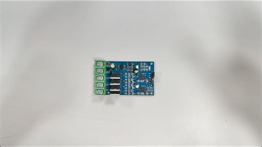 艾尔赛 新款170w大功率H桥电机驱动 NMOS 带急刹车正反转 5-30V电机模块