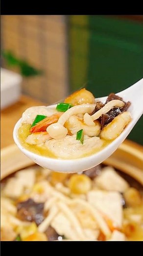 ✅🍲😋豆腐煲 #中国美食 #亚洲美食 #chinesefood #asiafood #儿童美食 #家常美食 #中餐 #豆腐的做法 #tofurecipe #健康饮食 #homemadesoup