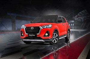 Daihatsu Rocky 2026 Images - Check Interior & Exterior Photos | OtO