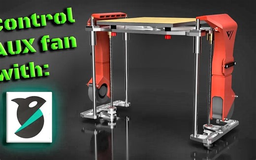 [Vez3D] 用Orca Slicer控制您的Aux风扇（RSC）