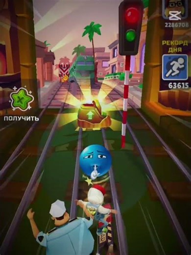 Эдит по subway surfers/1 часть Эдита #subwaysurfers #эдит #recommended