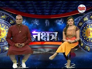 Bharat Samachar Live TV