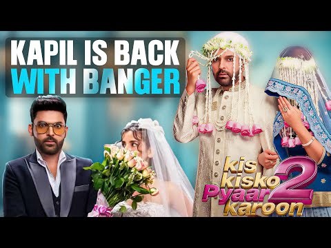 Kis Kisko Pyaar Karoon 2 Movie Review 🔥 | Why Kis Kisko Pyaar Karoon 2 Is Better Than Housefull 5?