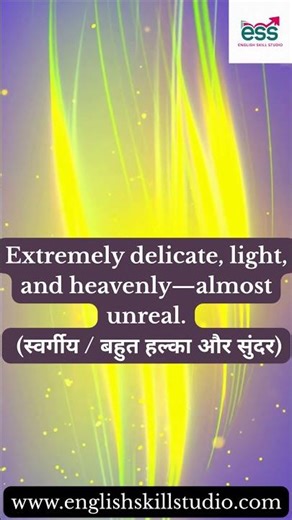 Word of the Day | Ethereal Meaning with Examples | English Skill Studio