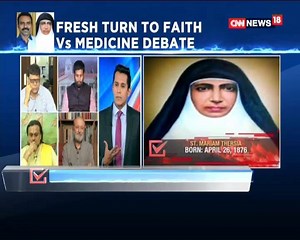 1.8K views | #FaithVsMedicine | Blind faith Vs rationality argument heats up. ‘Andhvishwas’ charge on Thresia’s sainthood. Watch the best excerpt from tonight's riveting debate on #TheRightStand with Anand Narasimhan. Watch #TheRightStand on weeknights at 7:57 PM on CNN-News18. | News18 | Facebook