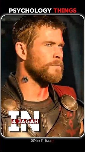 In 4 Jagah Apna Muh Band Rakho | Life Changing Psychology Tips 🔥 #shorts