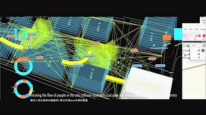 从基地数据到参数化建模 算法建筑空间优化以及建筑可视化