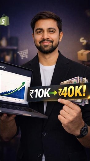 Rare Collection Sell karke Crores Banane ka Tarika in 2026 #shopifystore #ecommercemarketing