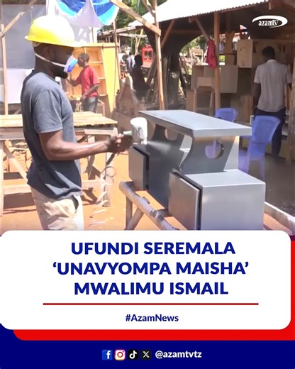 Kutana na msomi wa chuo kikuu, Ismail Moshi mzaliwa wa Manispaa ya Kigoma Ujiji anayeendesha maisha kupitia kazi ya useremala aliyoamua kuifanya baada ya hapo awali kukosa ajira ya ualimu aliyoiomba zaidi ya mara tatu bila mafanikio. #AzamTVUpdates Mhariri | John Mbalamwezi | UTVTZ