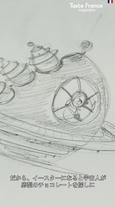 フランスのチョコレートブランドの老舗、ラ・メゾン・デュ・ショコラ。 今年のイースターに向けて１年前から準備して作られたチョコレートの芸術作品の制作過程をご紹介します。 | Taste France Magazine